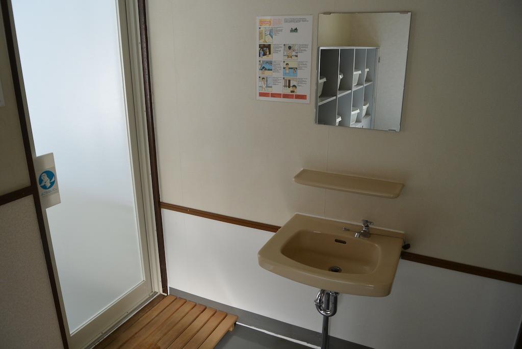 Pension Ing Tomamu Shimukappu Esterno foto